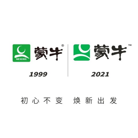 蒙牛成立必一运动官方22年首换LOGO它要讲述一个关于发展的全新故事(图1)