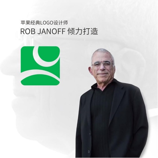 蒙牛成立必一运动官方22年首换LOGO它要讲述一个关于发展的全新故事(图2)