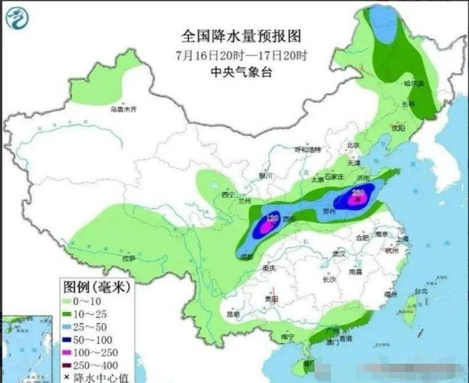 突发！新超级台风必一体育已确定其目标直奔广东、福建请注意防范(图7)