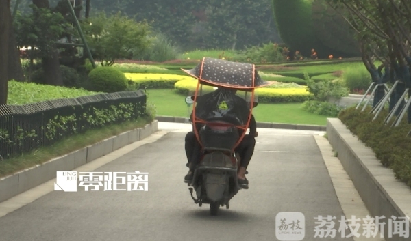 出梅雨期必一运动进入高温期 盘点夏日街头的“防晒神器”(图5)