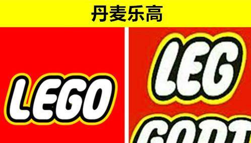 揭秘：世界著名的1必一运动官方0个品牌logo背后存在着鲜为人知的秘密(图6)