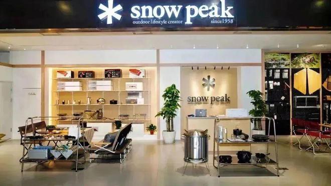 户外品牌Snow Peak北必一运动官方网站京落地新门店并首次将咖啡模块引入国内(图11)