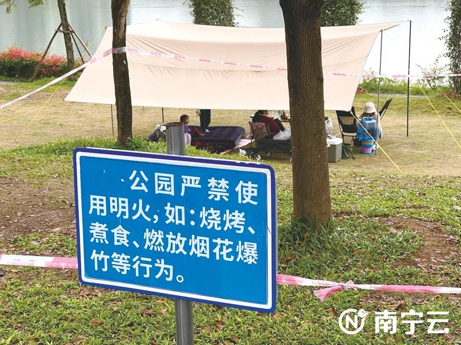 一顶帐篷撑起“诗和远方” 南宁市民“露营热”背后需“B体育冷思考”(图5)