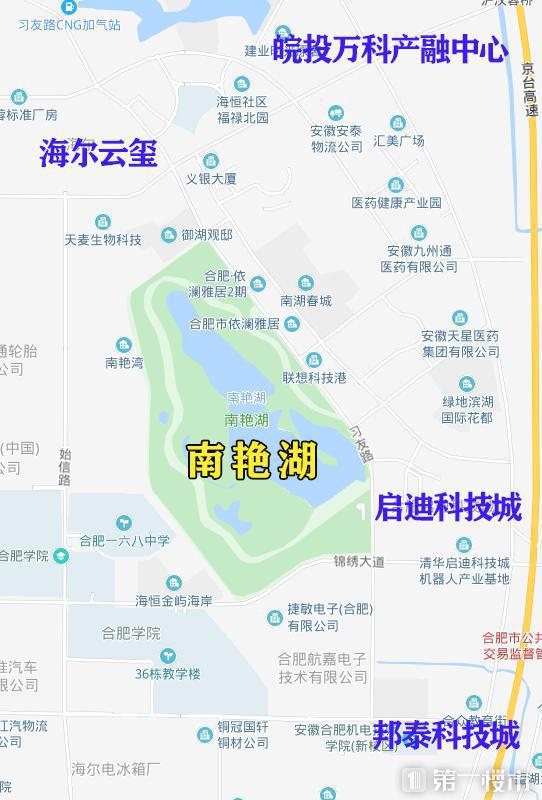 全省最大全民健身中心进度曝光！地铁7号线、名BSports校学区都来了！(图8)