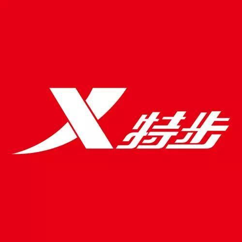 国货当自强盘点2020年中国国产运动服饰Bsports必一体育品牌前五名(图3)