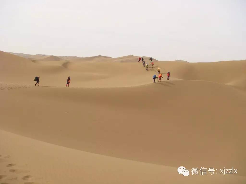 第一节户外活动必一运动流程(图2)