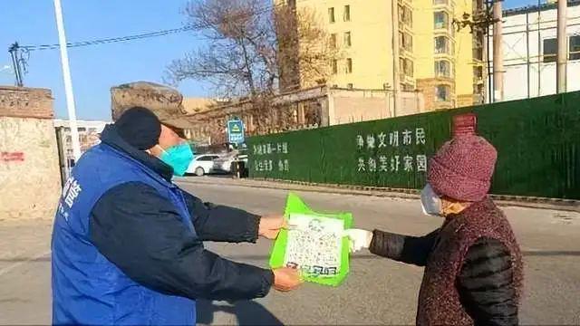 “垃圾分类益处多环境保护B体育靠你我”——昌师家属院户外宣传活动(图3)