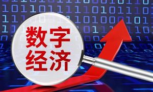 中国体育用品行业总必一体育体供需状况分析 中国体育用品行业投资前景预测(图4)