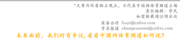 引领中国体育健身产业新必一运动体育app下载安装篇章丨第12届CHINAFIT北(图2)