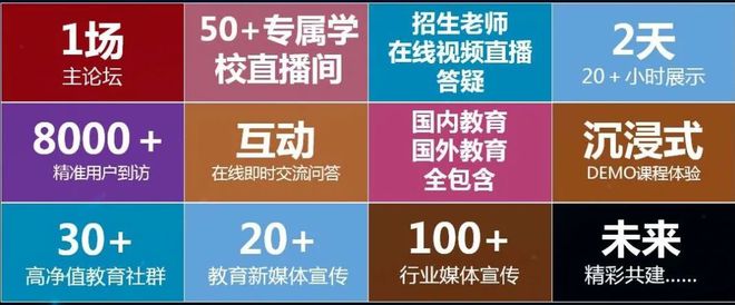 体育生在家训练82天必一运动官方网站上热搜！让孩子变强大最好的方法就是培养他自律(图6)