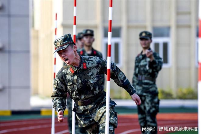 智慧操场b体育官网可以用在什么地方(图1)