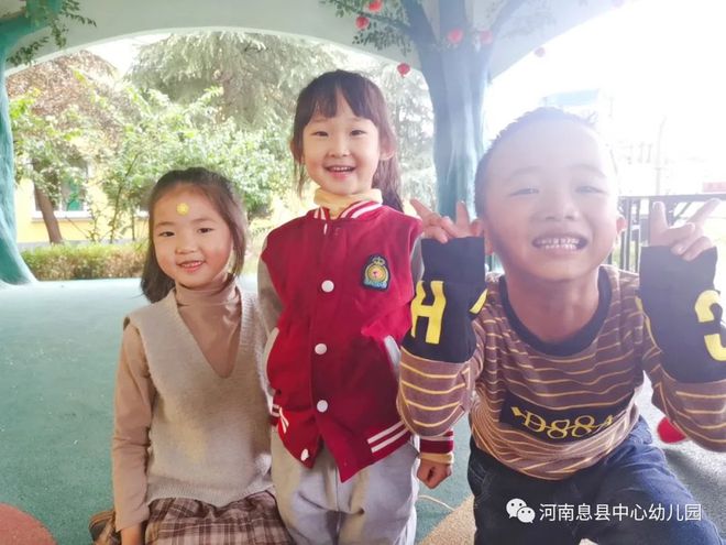 我运动 我健康 息县中心幼儿园精Bsports必一体育彩户外篇(图2)