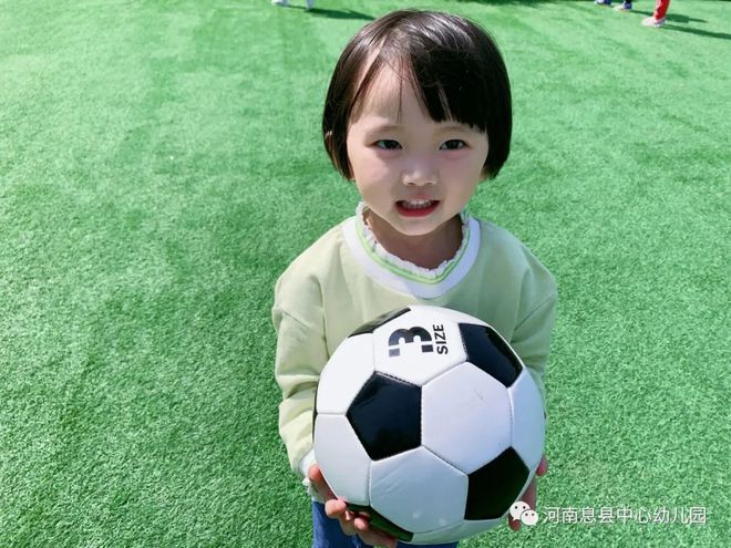 我运动 我健康 息县中心幼儿园精Bsports必一体育彩户外篇(图3)