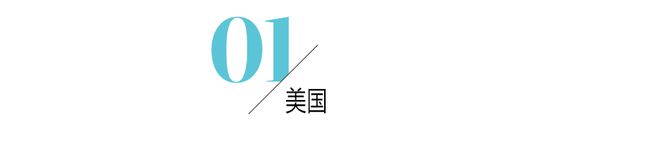 住野外帐篷还能享受SPA你还认B体育为露营就是吃苦耐劳吗？(图1)