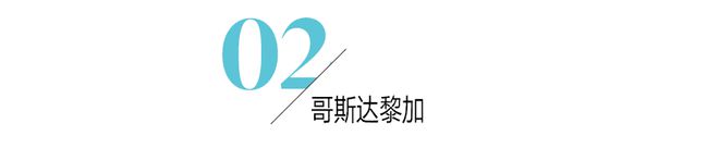 住野外帐篷还能享受SPA你还认B体育为露营就是吃苦耐劳吗？(图4)