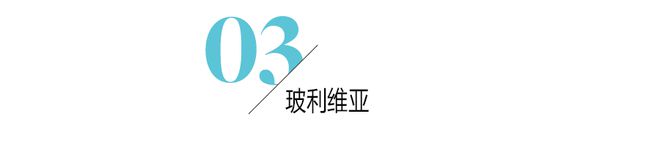 住野外帐篷还能享受SPA你还认B体育为露营就是吃苦耐劳吗？(图7)