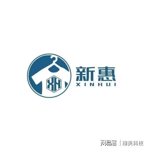 2023年度校服定制Bsports必一体育十大品牌榜单公布(图8)