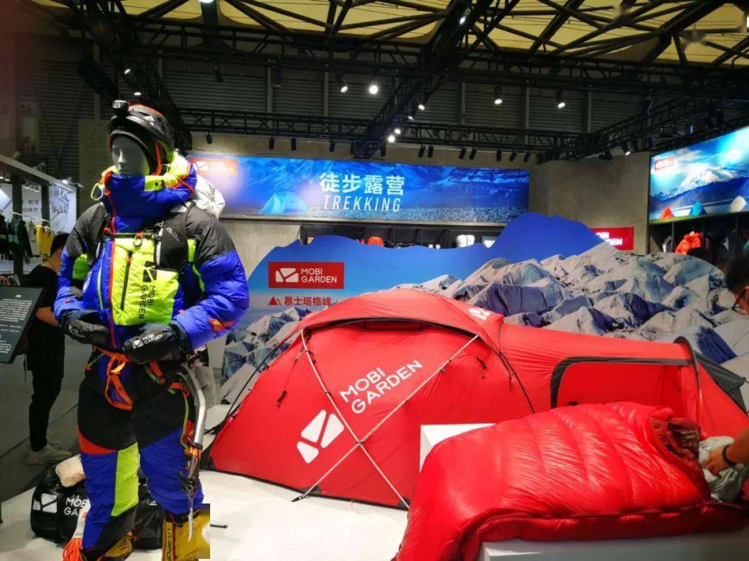 ISPO Shanghai 2020盛大开幕Bsports必一体育 户外行业复苏(图8)