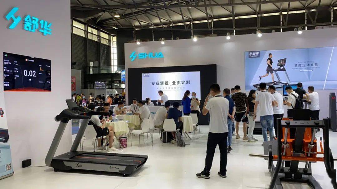 ISPO Shanghai 2020盛大开幕Bsports必一体育 户外行业复苏(图12)