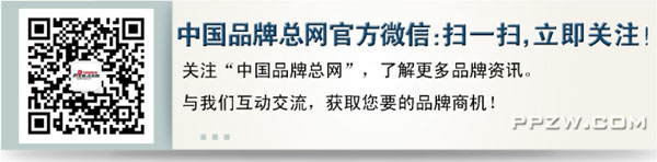 20b体育官网15年中国晴雨伞十大品牌排行榜(图1)