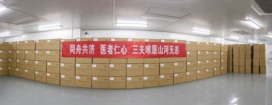 从代理商向必一运动官网品牌运营商转型 三夫打造户外产业生态圈(图6)