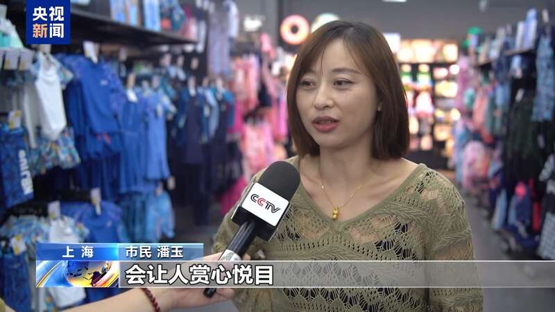 探必一运动官方网站索新玩法！小众运动成户外“新宠”(图6)