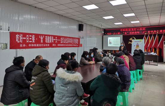 吃好一日三餐 “必一运动食”现健康每一天(图1)