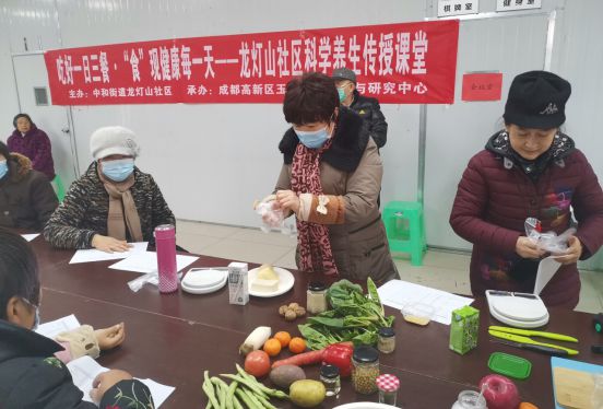 吃好一日三餐 “必一运动食”现健康每一天(图3)