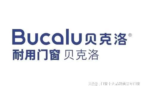 中国系统门窗十大品牌排b体育官网行榜(图3)