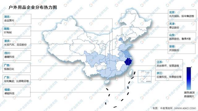 2必一运动官方024年中国户外用品市场规模及企业分布情况预测分析(图2)