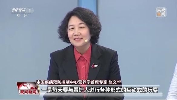 到底什么样的健身才是有效健身？权威指南来了b体育官网！(图5)