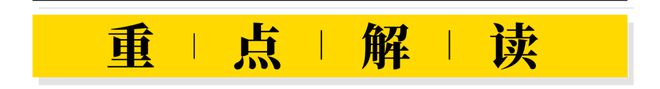 K天王夺得Sierre-Zinb体育官网al第十冠；四名法国登山者首次从K2峰飞(图1)