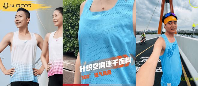 马拉松送什么装备？跑步装备BSports参考(图1)