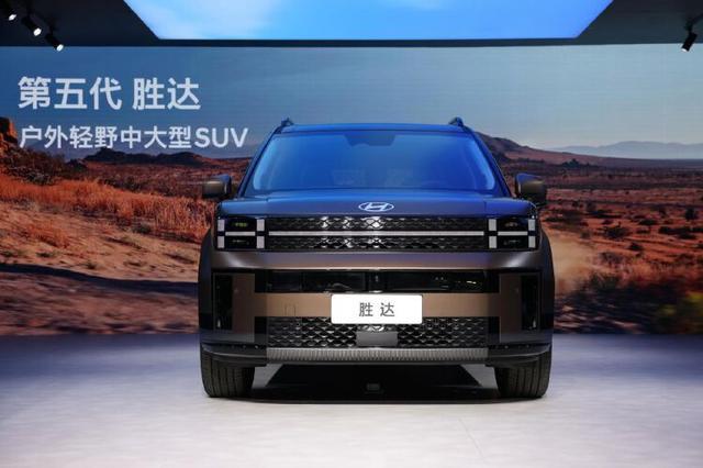 第五代胜达户外轻野优选SUV 全能家庭探BSports险伙伴登场(图1)