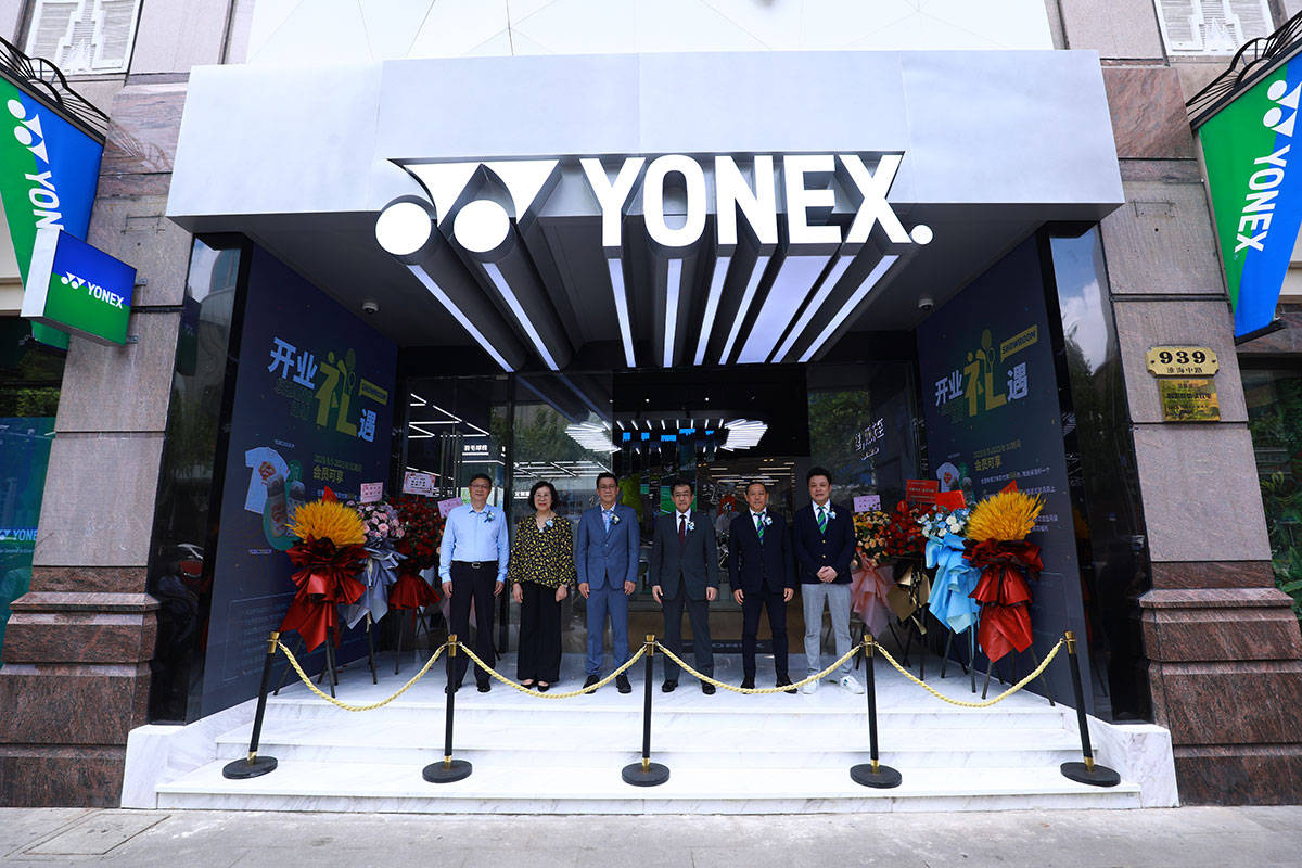 初次见面！YONEX尤尼克斯BSports上海旗舰店隆重开幕(图2)