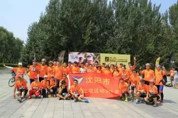 俱乐部风采沈阳市铁必一体育人三项协会(图2)