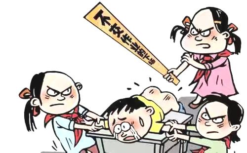 烈日下罚站当街扇耳光！沈阳托管班老师体罚多名小学生官方通报必一运动官网行拘15天(图6)