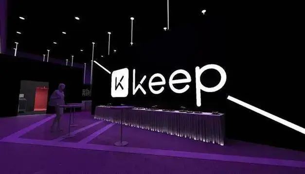 Keep必一运动体育app下载安装投资国产瑜伽服品牌由前高管团队联合创立(图2)