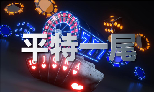 澳门正版图库202BSports4年图片V1(图1)