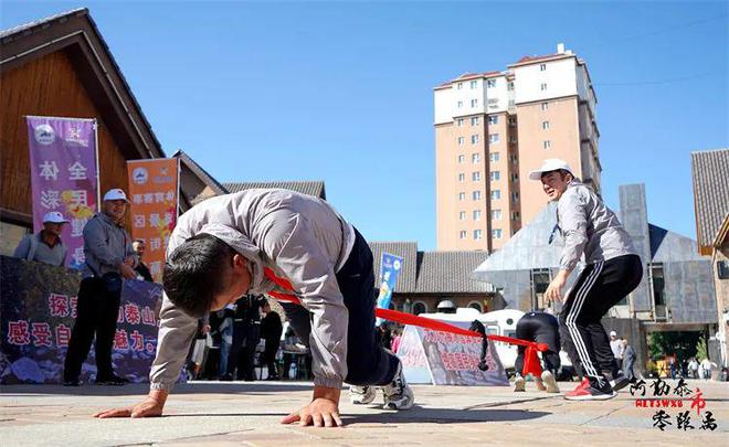 新疆是个好地方——中国新疆户外运动大赛2024新疆汽车露B体育营大会在阿勒泰市举(图3)