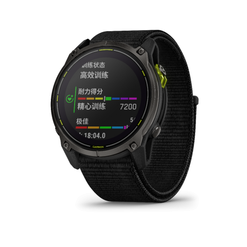 Garmin必一运动 佳明发布安夺Enduro 3超长续航户外运动手表(图5)