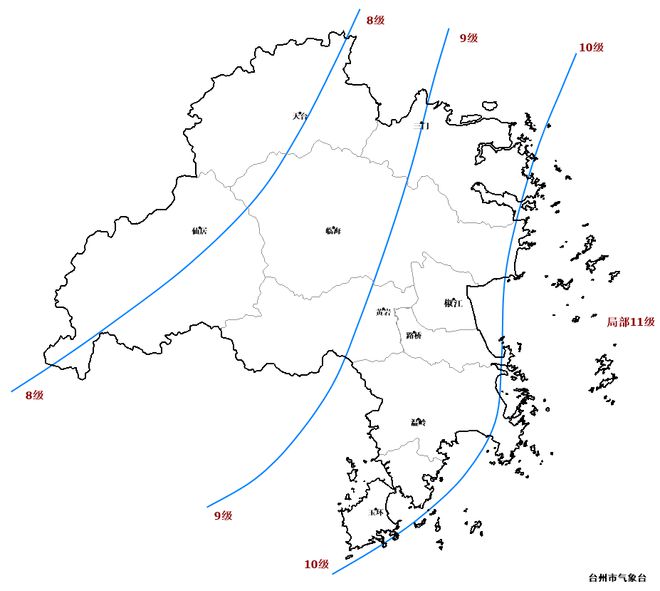 最大可能登陆台州！14号台风“普拉桑”预计明天下午到BSports晚上抵达(图3)