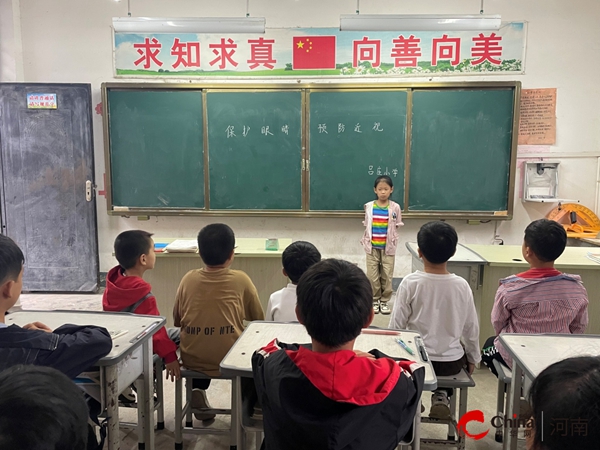 明眸映未来 防近展风采——西平县芦庙中心校吕庄小学、茨元小学开展近视防控宣传教B(图1)