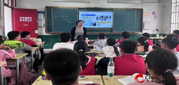 “点亮视界 预防近视 小学在行动”西平县芦庙中心小学开展近视防控宣传教育必一体育(图1)