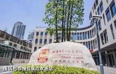 2024万科中興傲舍官方发布-万科中興傲舍官方楼盘详情-上海房必一体育天下(图15)