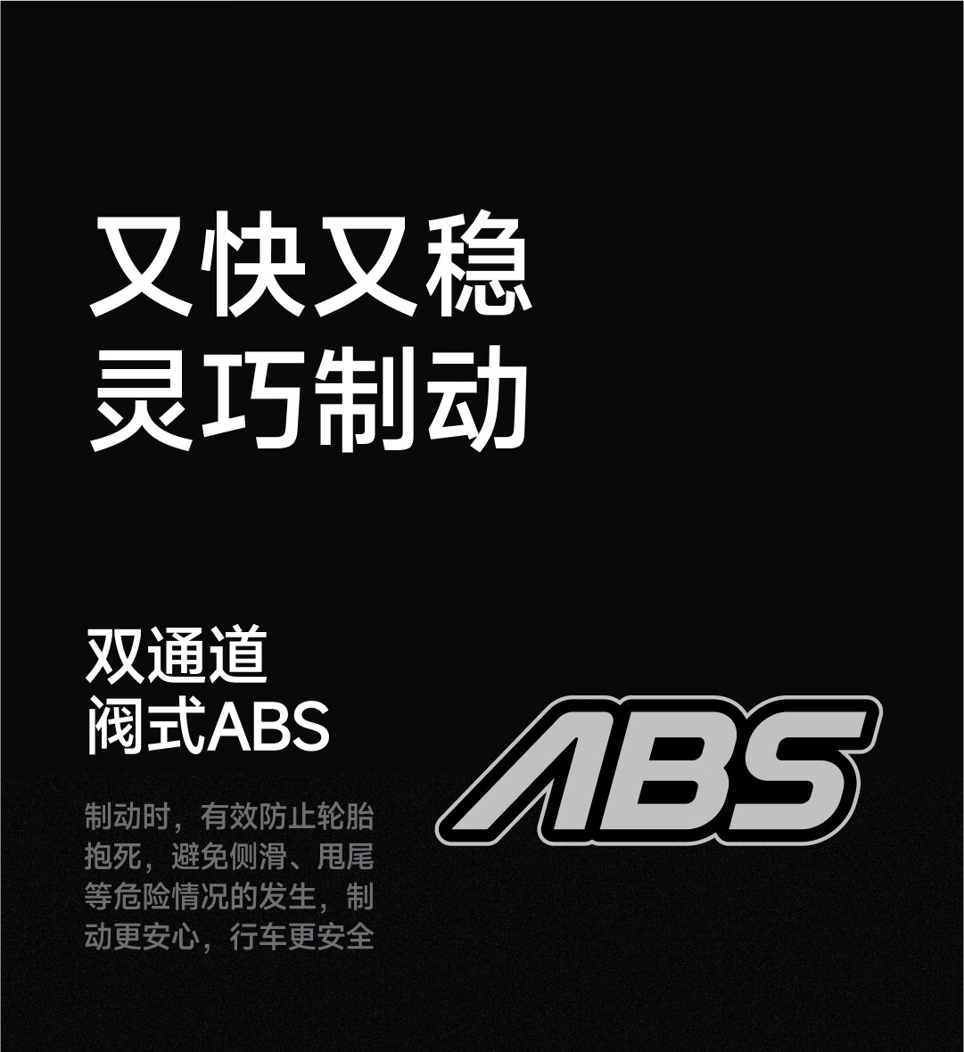 通勤代步电动车怎么选？九号电动Kz 110体验：潮流出街的新必一运动体育app下(图5)